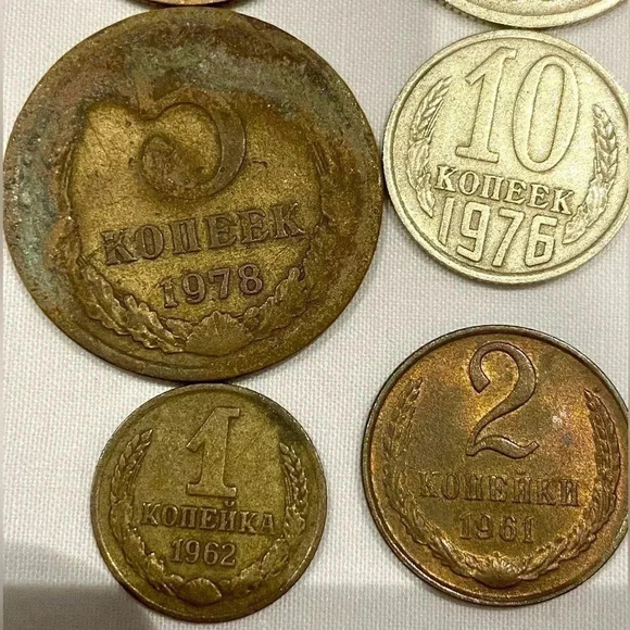 🤩 Vintage  Coins 🪙 Collection 🤩 from USSR timing - Picture 2 of 5